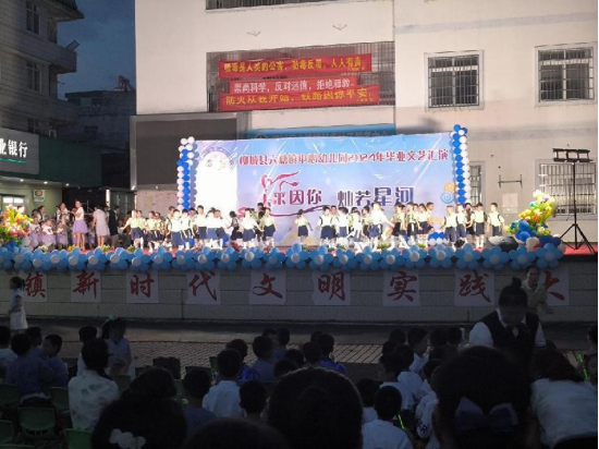 柳州市柳城县六塘镇开展反邪教与禁毒宣传活动